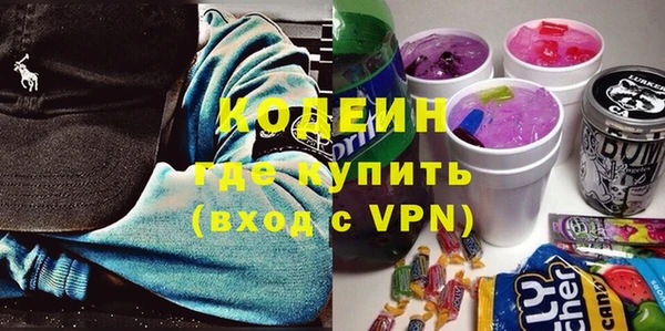 mix Вяземский